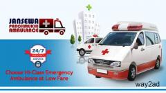 Take Jansewa Panchmukhi Ambulance in Namkum