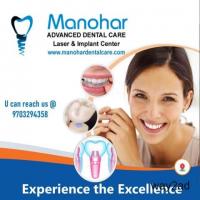 Dental doctors in vizag |Manohar dental care 