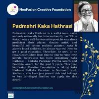Apply For Kaka Hatharasi Shiksha Puraskar 2021