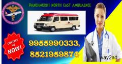 Panchmukhi North East Ambulance Services in Dharmanagar – Book now 