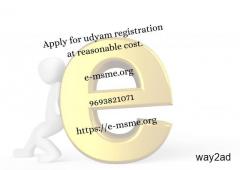 Apply for udyam registration at reasonable cost