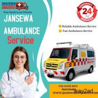 Emergency Ambulance Service in Gumla, Jharkhand by Jansewa Panchmukhi
