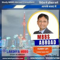 Study MBBS Abroad Consultants in Pune
