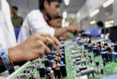 Electronics Manufacturing Companies in the World
