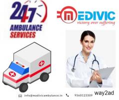 Medivic North East Ambulance Service in Cherrapoonjee: Available 