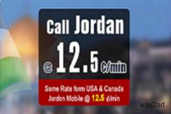 Make free calls to Jordan from USA and Canada