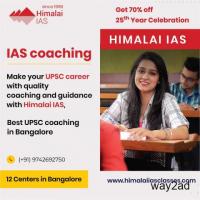 Start Dreaming of a civil services career, Best UPSC coaching in Bangalore