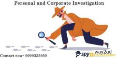 Investigation agency in Chandigarh| Private Detective in Chandigarh