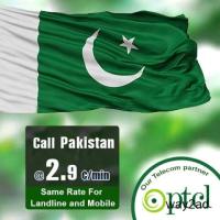 Cheap International Calling Plan to Call Pakistan from Amantel