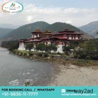 GET THE BEST OF BHUTAN FROM MEILLEUR HOLIDAYS