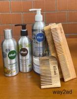 Buy Natural Hair Care Products Online for Men and Women - Vilvah 