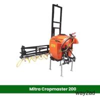 Tractor Mounted Boom Sprayer from Mitra Sprayer: Enhance Your Crop Care!