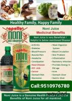 Noni Juice Benefits  | Noni Health Benefits