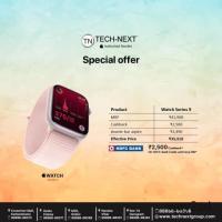 Buy Apple Watch Series 9 from Your Authorised Apple Reseller in Delhi NCR