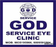  A Renowned Eye Care Clinic In Kanpur With State-of-the-Art Treatment 