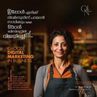 digital marketing in business	