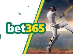 Bet365 Online Cricket Betting | Bet on Cricket Matches