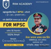 Scholarship for MPSC and UPSC students at RIIM Academy