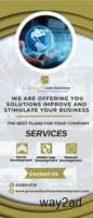 GWS Tele Services | Internet Service in Bilaspur, chhattisgarh