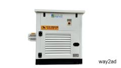 200A 48V Diesel DC Generator