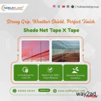 Premium Shade Net Tape X Tape  Premium Shade Net Tape X Tape