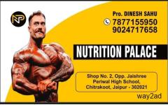 Nutrition Palace - Best Quality Protein Shop In Vaishali Nagar