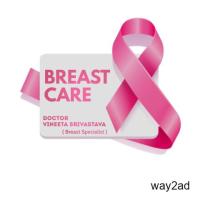 Early Breast Cancer Detection in Varanasi – Expert Breast Care